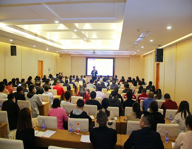 東晟密封參加阿里巴巴學(xué)習(xí)