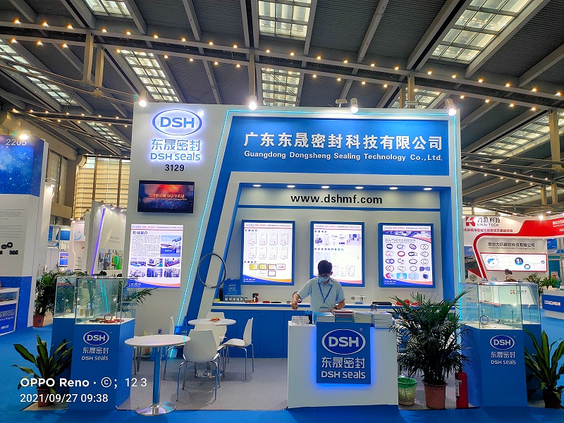 東晟密封液壓展會