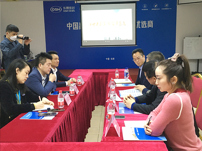 1對話東晟密封：單仁牛商與李主任共議現(xiàn)場