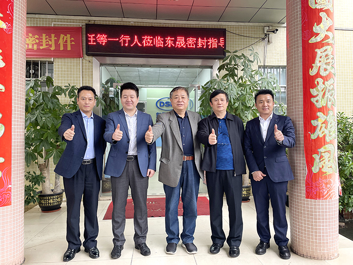 1對話東晟密封：單仁牛商與李主任共議現(xiàn)場