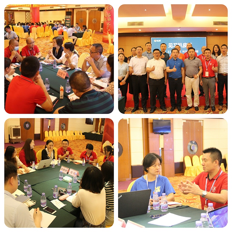 東晟密封網(wǎng)絡(luò)營銷診斷師考試