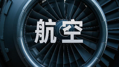 航空發(fā)動(dòng)機(jī)密封：四氟材料如何征服15萬(wàn)轉(zhuǎn)/分鐘極限？