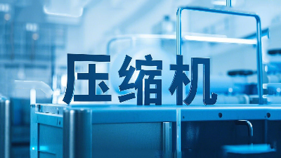 氫能壓縮機(jī)70MPa高壓？四氟密封的破局之道！