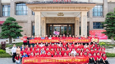 中國牛商，天下無雙！牛商內(nèi)循環(huán)，企業(yè)大發(fā)展！