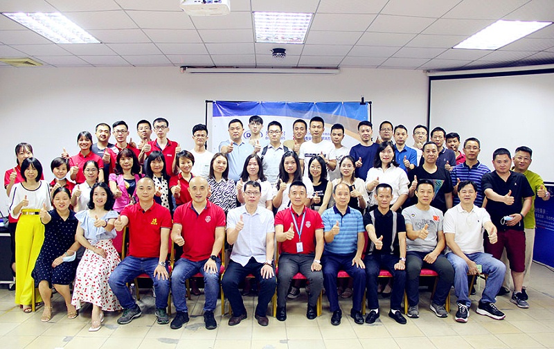 第五屆牛商爭(zhēng)霸賽在東晟密封年度聚會(huì)舉辦成功