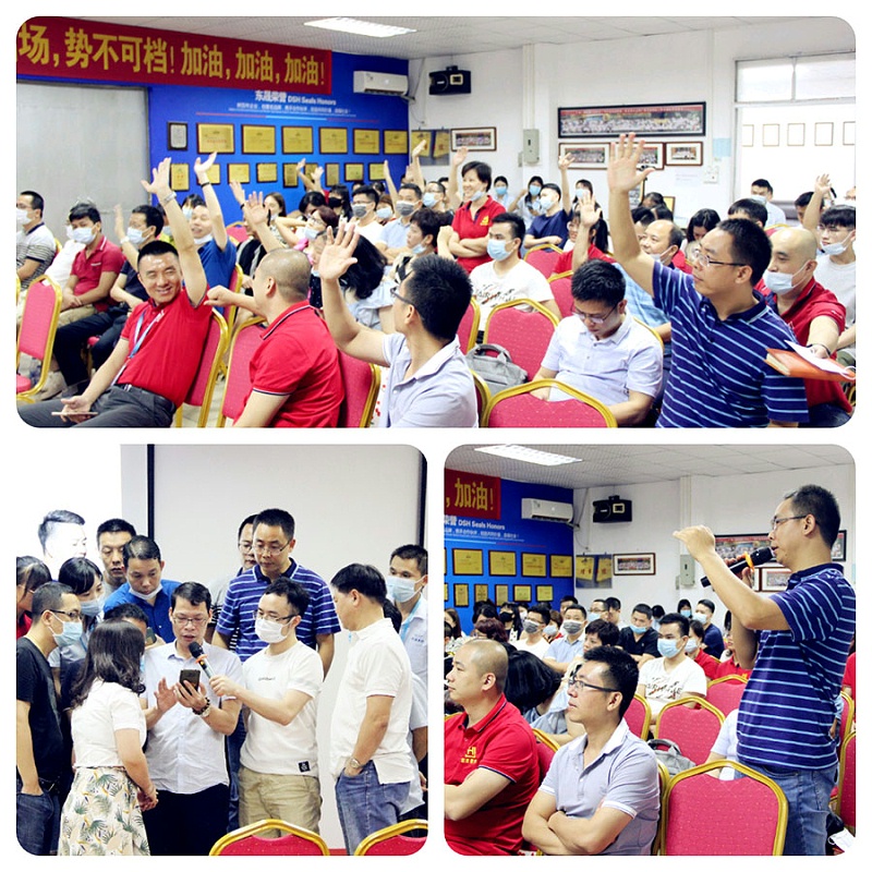 東晟密封現(xiàn)場(chǎng)氣氛活躍