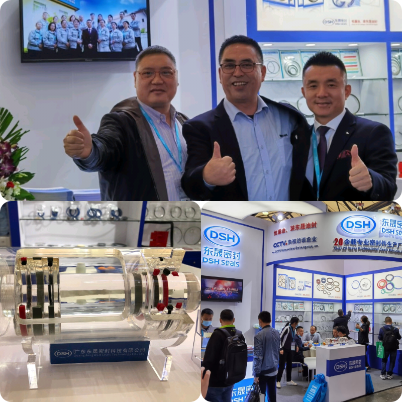 東晟密封上海PTC展會現(xiàn)場