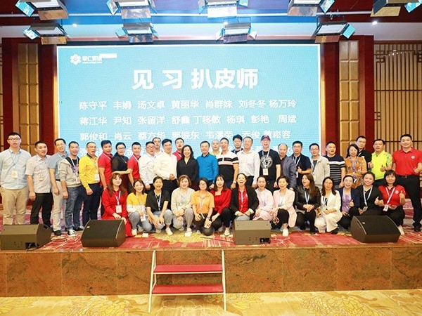 東晟參加學(xué)習(xí)見習(xí)扒皮師-東晟泛塞封密封圈