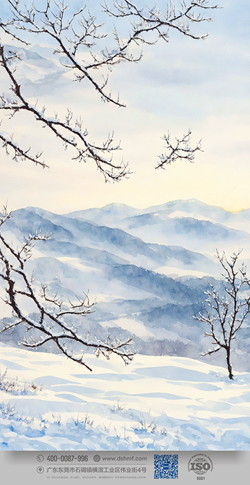 2-2023年?yáng)|奄冬至節(jié)氣海報(bào) (3)