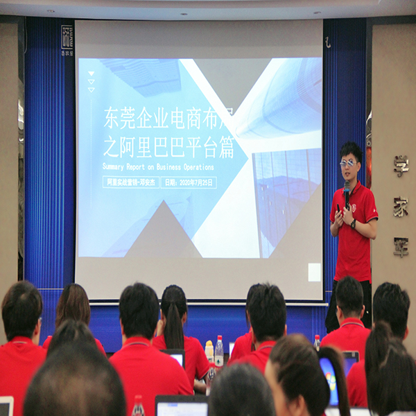 鄧安杰老師分享