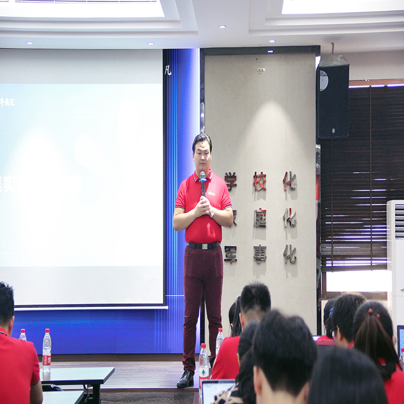 劉冬冬總裁分享