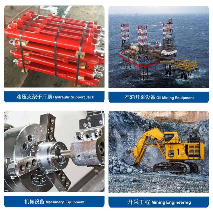 聚氨脂Y型密封圈應(yīng)用行業(yè)