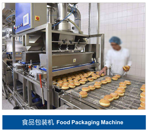 四氟O型密封圈應(yīng)用于食品機(jī)械