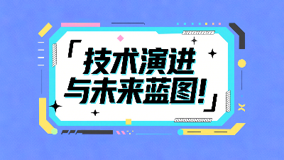 J型旋轉(zhuǎn)油封的技術(shù)演進(jìn)與未來藍(lán)圖！