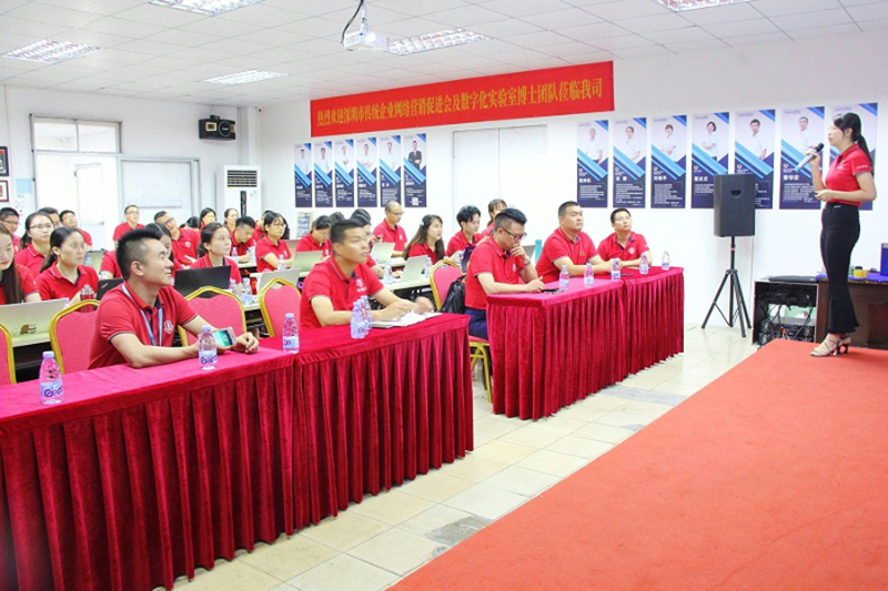 東晟密封學(xué)習(xí)大會(huì)