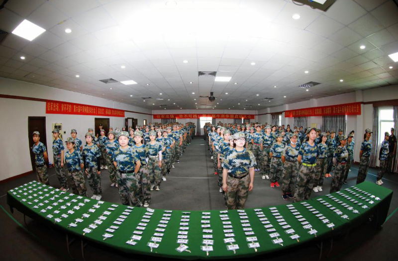 牛商爭(zhēng)霸