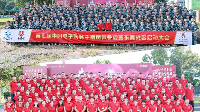 一場(chǎng)沒(méi)有銷煙的牛商爭(zhēng)霸戰(zhàn)斗正式打響