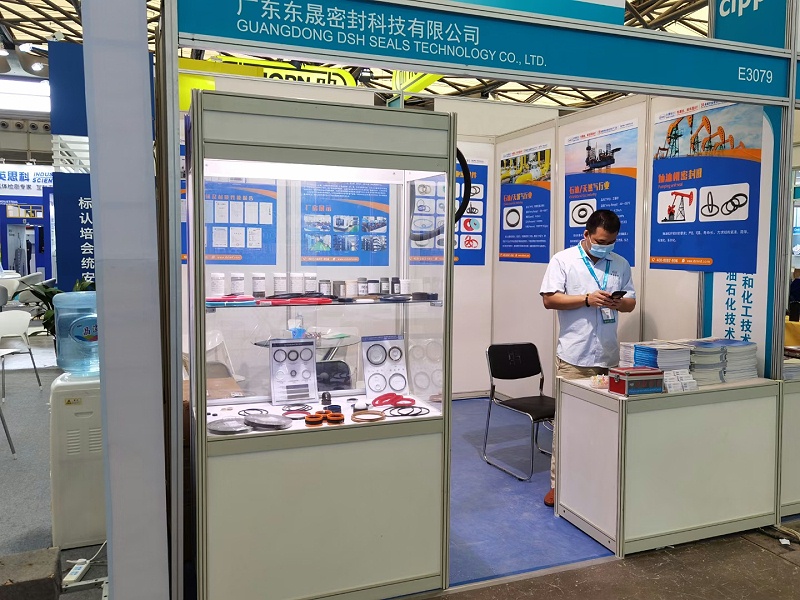 東晟密封展會