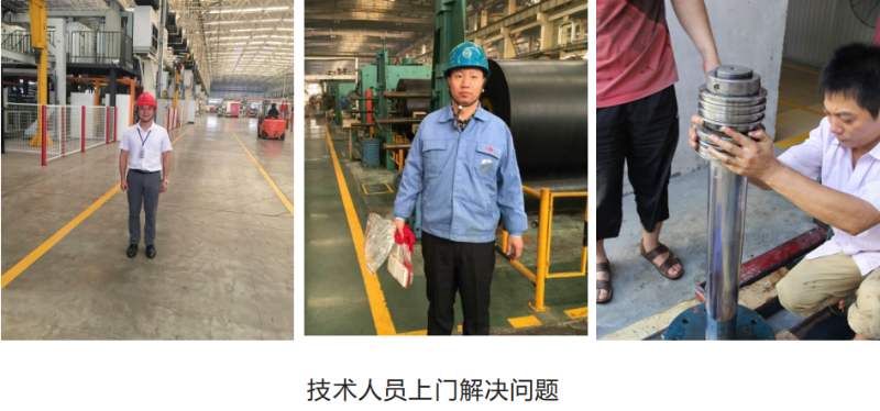 東晟密封圈技術(shù)上門服務(wù)