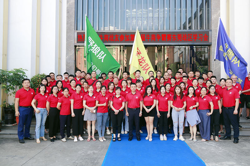 牛產(chǎn)爭霸賽學(xué)習(xí)大會(huì)