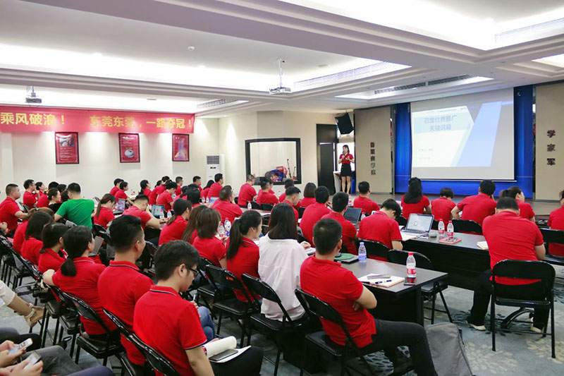 東晟密封運(yùn)營分享