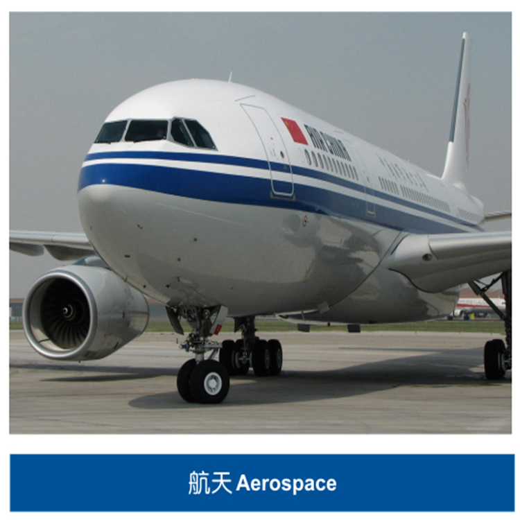 V型泛塞封密封圈應(yīng)用行業(yè)