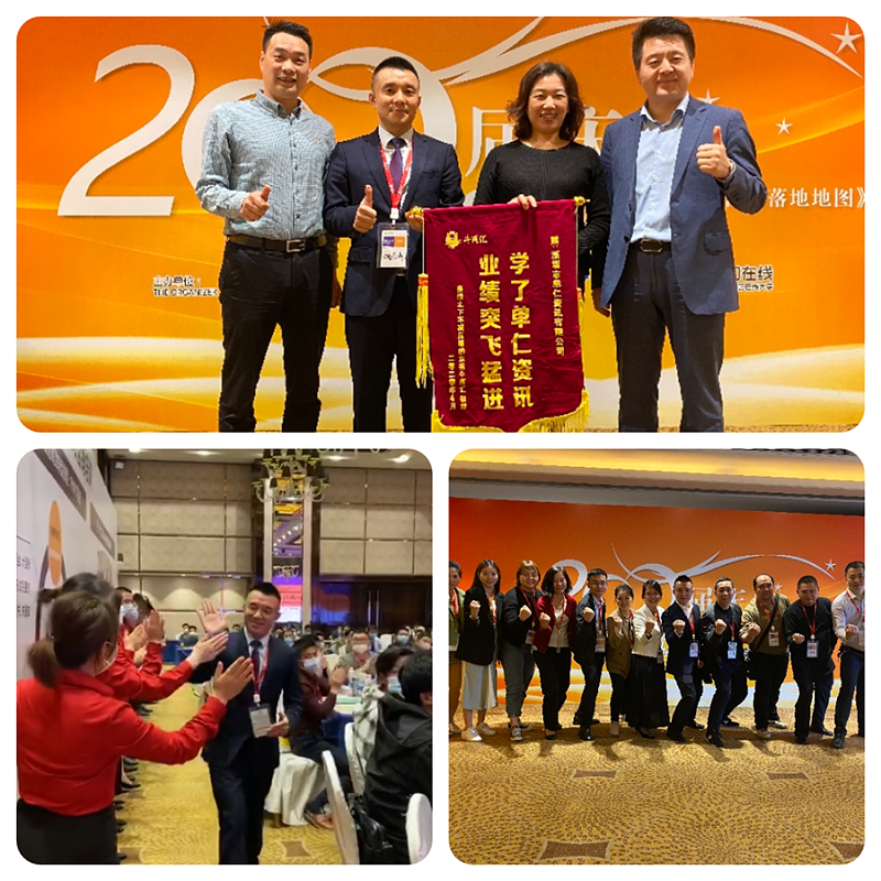 東晟密封胡總分享網(wǎng)銷經(jīng)驗(yàn)