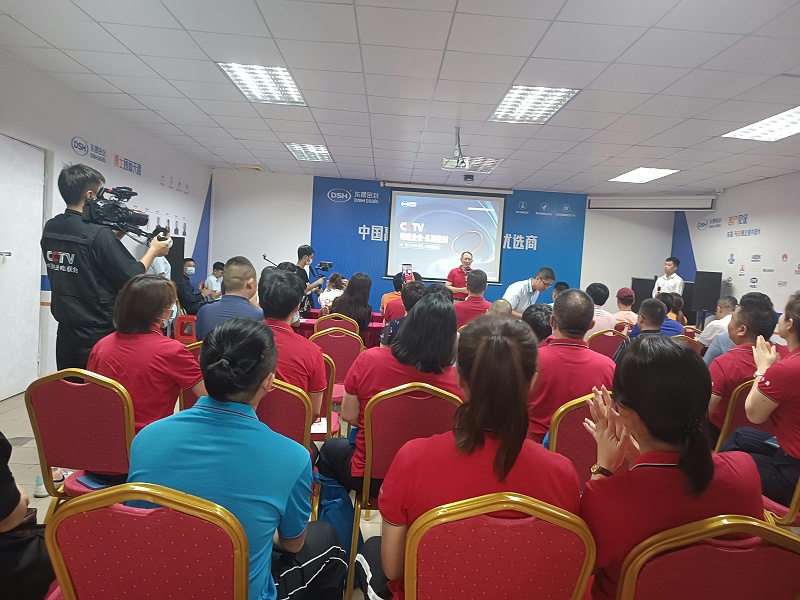 單仁老師在東晟密封發(fā)表重要講話