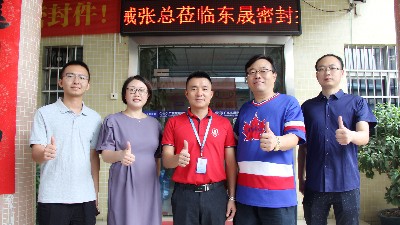 浙江某機(jī)械行業(yè)來(lái)訪東晟密封