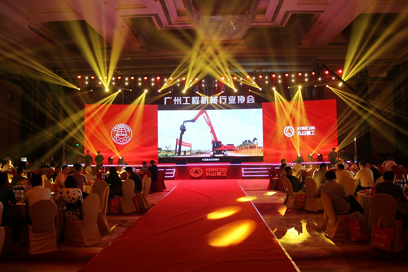 東晟密封參加工程機械協(xié)會