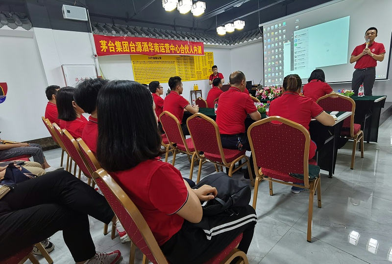 東晟密封胡總分享