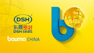 東晟密封件參展寶馬展bauma CHINA打造工程機械密封新標桿！