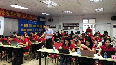 東晟密封祝賀牛商爭(zhēng)霸賽<i style='color:red'>阿里</i>學(xué)習(xí)大會(huì)舉辦圓滿成功