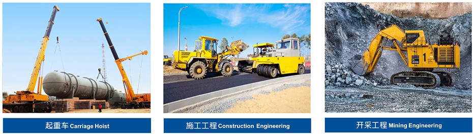 東晟密封為三一重工供應(yīng)Y型密封圈等機(jī)械密封圈