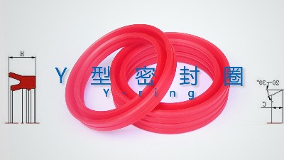 Y型密封圈在液壓缸、氣缸和閥門中的密封作用