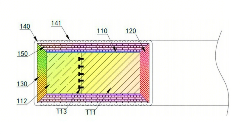 專利產(chǎn)品案例 ? 一種具有導(dǎo)電效果的密封件結(jié)構(gòu)圖1