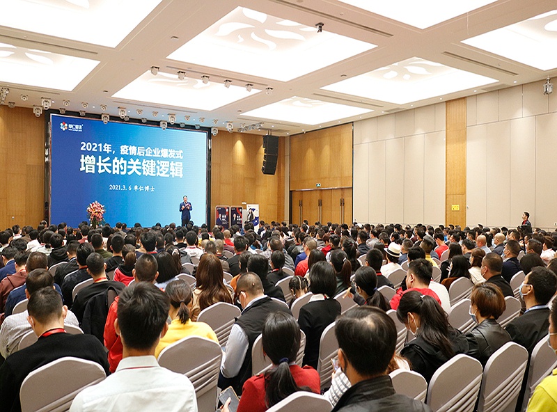 增漲的關(guān)鍵邏輯