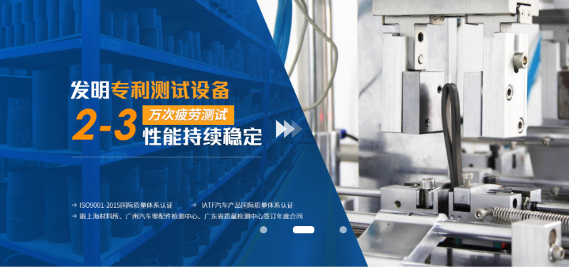 企業(yè)微信截圖_20250513102341