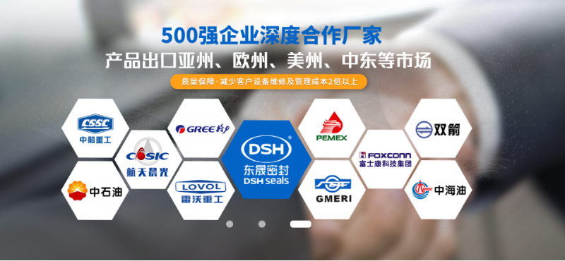 企業(yè)微信截圖_20250513102329