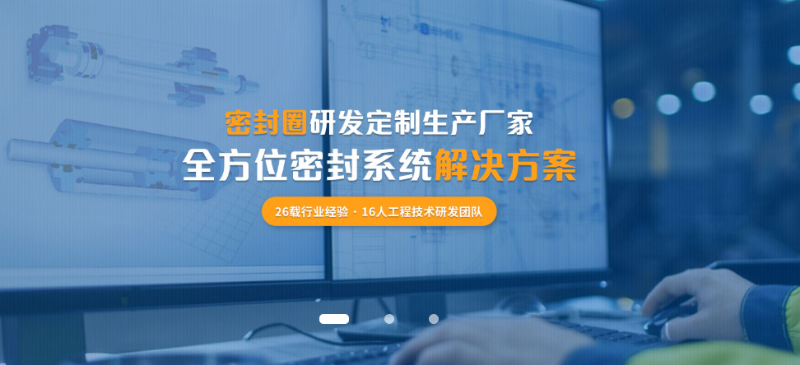 企業(yè)微信截圖_20250513102314